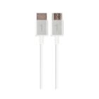 Moshi 2m Thin HDMI Cable with 4K Support White M/M[99MO023126]