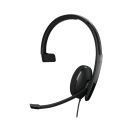 EPOS Sennheiser ADAPT SC130 USB Wired monaural USB headset Skype for Business certified and UC optimized
