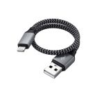 Satechi 25cm USB-A to Lightning Charging Cable[ST-TAL10M]