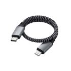 Satechi 25cm USB-C to Lightning Charging Cable[ST-TCL10M]
