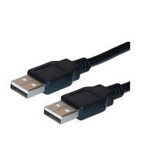 Yealink 7m USB2 Cable (USB2-7M)