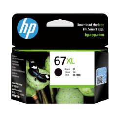 HP 67XL High Yield Black Original Ink Cartridge [3YM57AA]