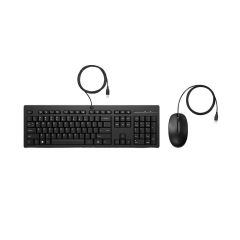 HP 225 Wired Mouse & Keyboard Combo [286J4AA]