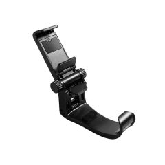 SteelSeries SmartGrip Mobile Phone Holder
